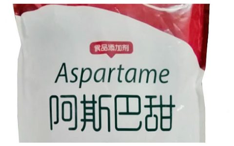 糖醇价格持续走低 阿斯巴甜赢在“甜价比”？