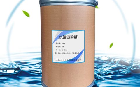 淀粉糖已成为我国甜味剂重要组成部分
