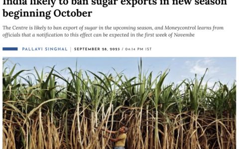 印度新榨季将禁止食糖出口 正式通知11月初发布