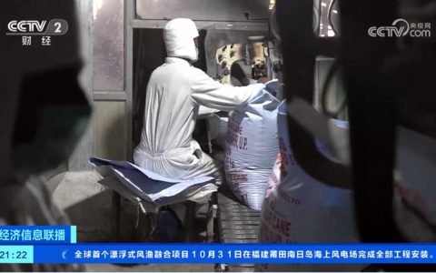 降雨量减少 印度2023/24榨季食糖产量或降8%至3370万吨