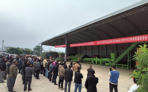 科技支撑云南澜沧甘蔗产业谱写新篇章