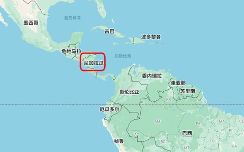 尼加拉瓜已产糖30万吨 成重要经济支柱 每年享5万吨低关税出口至中国