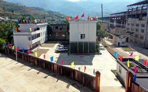 云南临沧市永德县麦坝糖厂恢复生产工作有序推进