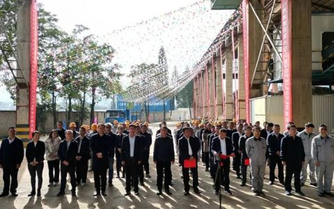 云南永德县：糖厂顺利开榨 糖业稳步发展
