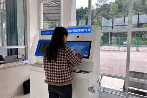 云南：“边民互市＋落地加工”助力口岸经济发展 糖企受益