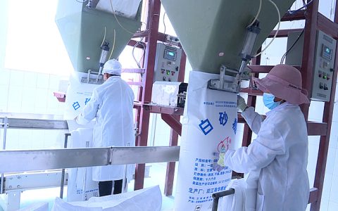 小幅报高 全国各地今日糖价（2026.03.05）