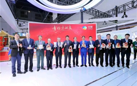 中粮糖业亮相“春糖节” 全线品牌产品焕新上市