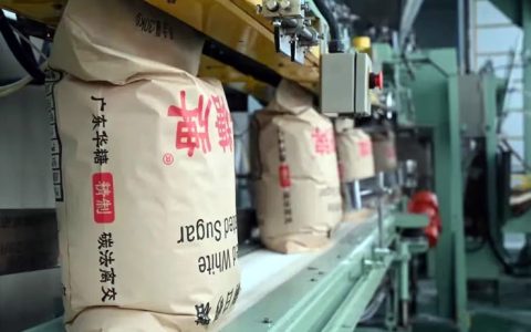 点赞！我国企业首次在伦敦期货交易所完成白糖交割