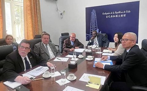 北京市贸促会与古巴糖业集团、驻华大使馆交流座谈 促进中企赴古巴投资糖业