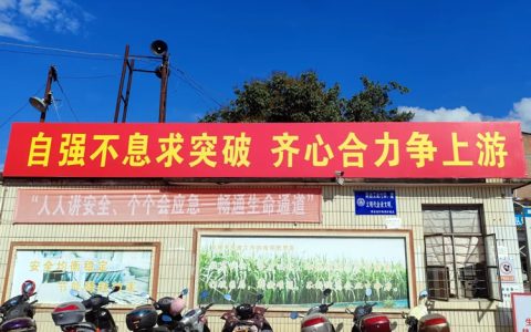 云南景谷：挖潜力 增活力 强动力 蔗糖产业跑出高质量发展“加速度”