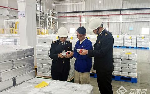 云南酵母加速出海 2024年出口量破2万吨 