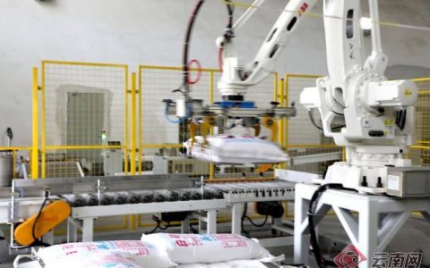 西双版纳三家糖厂跻身全国“综合绩效成效显著”十大标杆企业