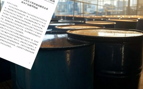 还有漏洞！1-2月进口糖浆等超过10万吨！ 数据解读--下一步是马来西亚、老挝以及21069062