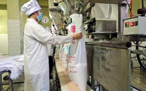 云南德宏州2024/25榨季圆满结束 累计产糖49万吨 同比增16%