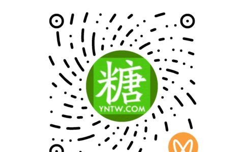 短视频：“把配料表中的白砂糖还给我们”冲上热搜！