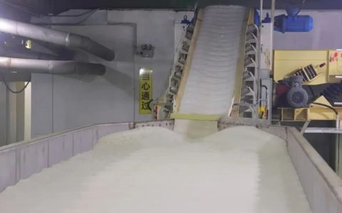 云南：2025/26榨季新糖上市销售 报价5700元/吨