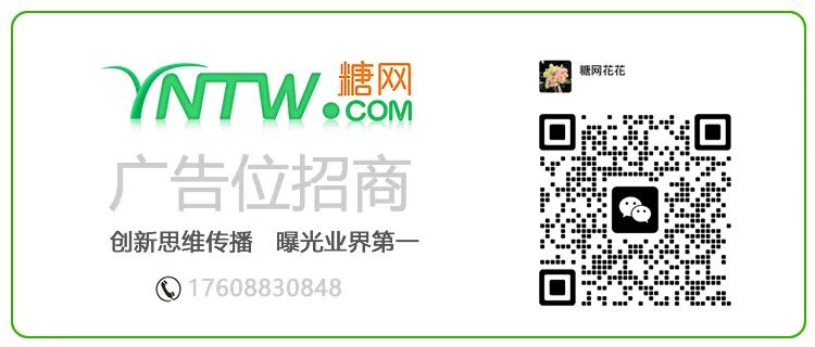 联系我们
