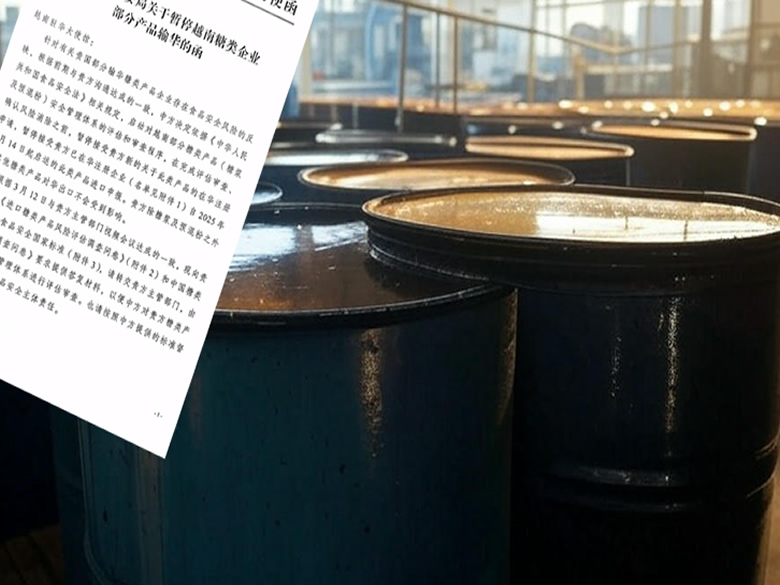  - 泰国糖浆预混粉专题