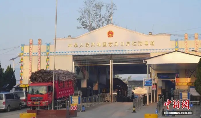 2025/26榨季开榨以来 德宏州瑞丽边检站已有38万余吨境外甘蔗通关入境