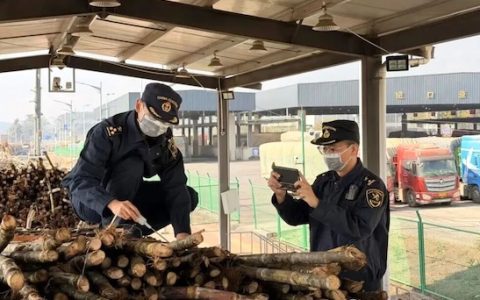 临沧南华甘蔗原料发展有限公司通过海关AEO高级认证