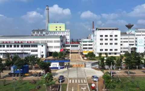 广东广垦糖业集团2025/26榨季圆满收官 产糖31.17万吨