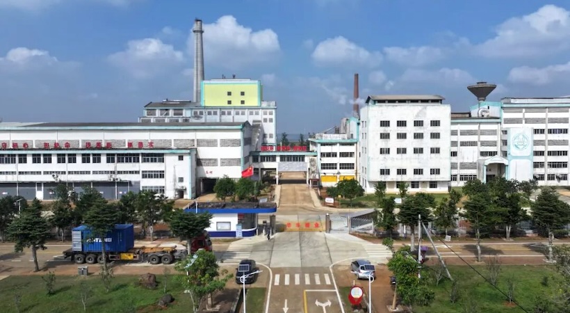 广东广垦糖业集团2025/26榨季圆满收官 产糖31.17万吨
