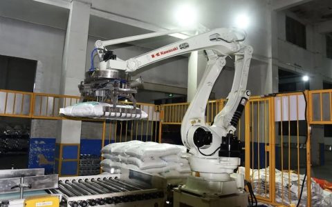 柳州银行河池分行落地首笔“白糖质押贷”