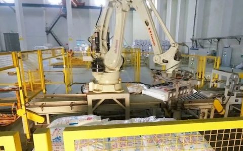 云南省德宏州2025/26榨季圆满收官 食糖产量创5年新高