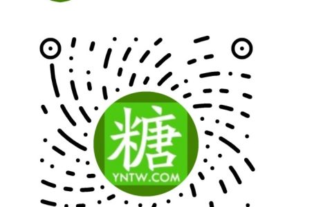 快！进来看云糖网视频直播广西糖业技术设备展……