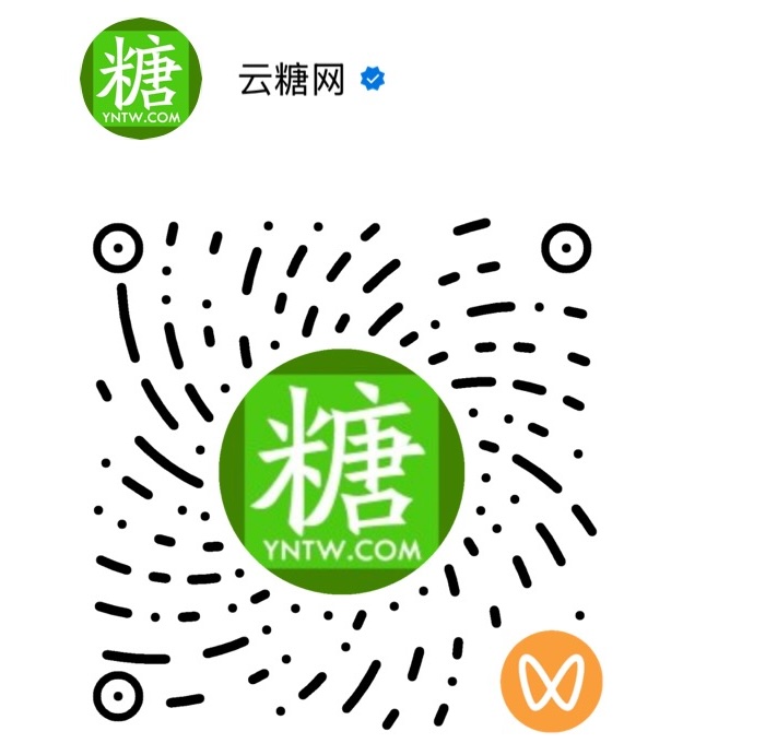 快!进来看云糖网视频直播广西糖业技术设备展……
