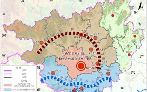 《广西糖业发展“十五五”规划》全文