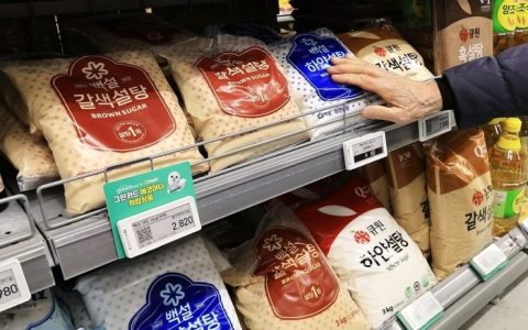 韩国3家食糖进口商涉嫌滥用关税配额，将被追缴280亿韩元