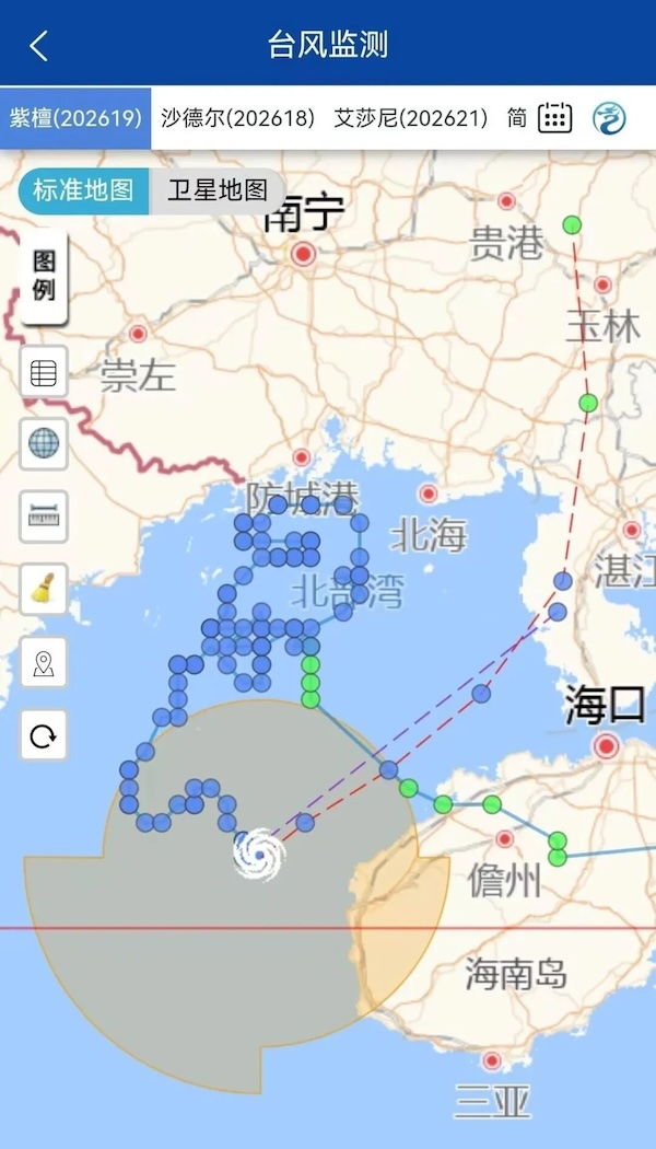 广西甘蔗所今日发布“紫檀”台风预警与注意做好防范
