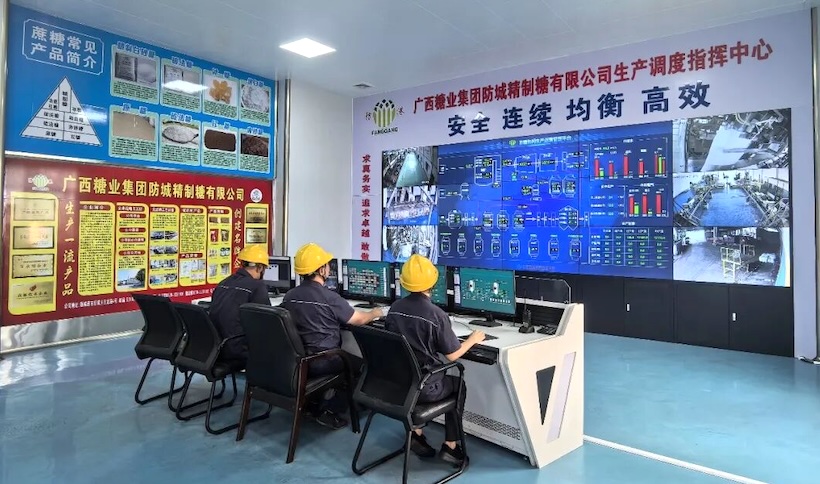 破茧成蝶焕新生——广西糖业集团防城精制糖公司逆袭之路